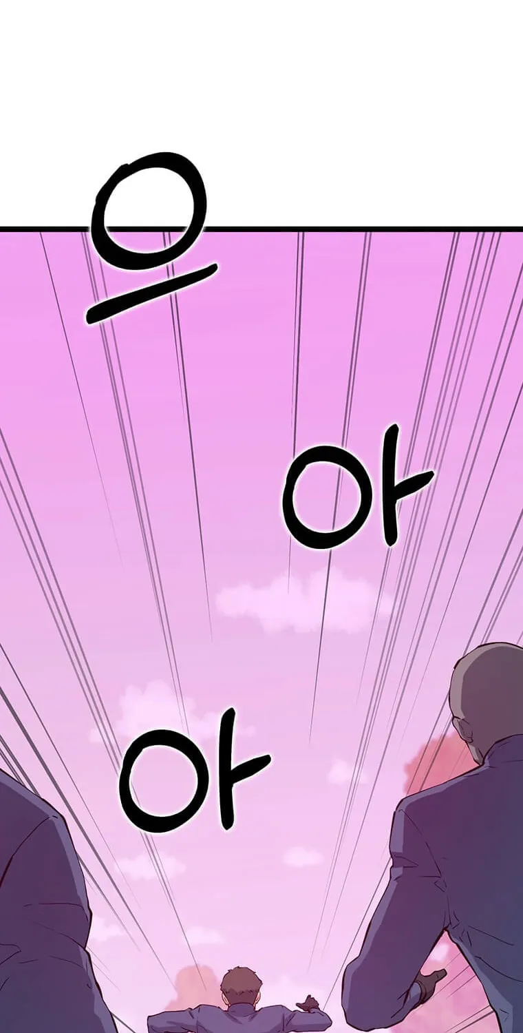 Read Thumbs Up, Level Up chapter 44 image 77 on Lezhin