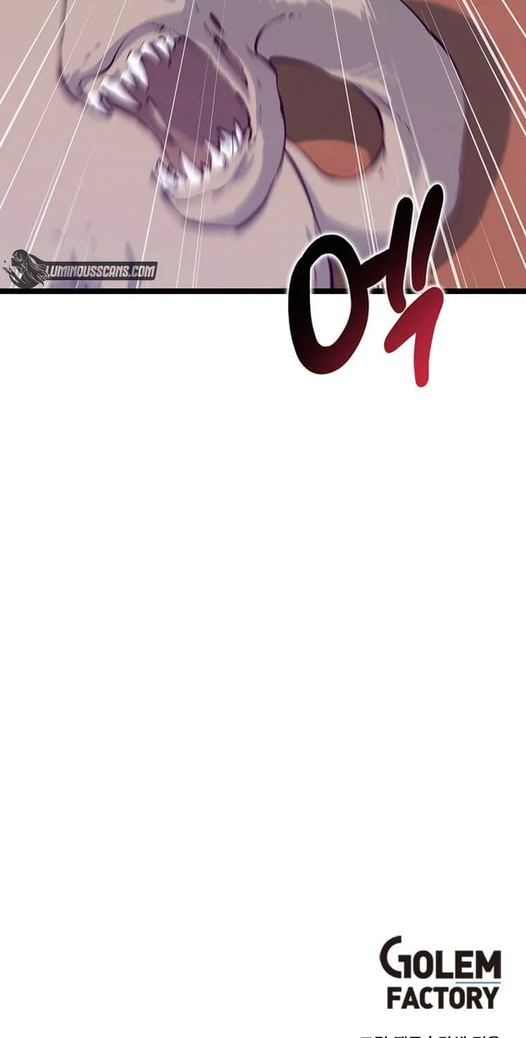 Read Thumbs Up, Level Up chapter 44 image 81 on Lezhin