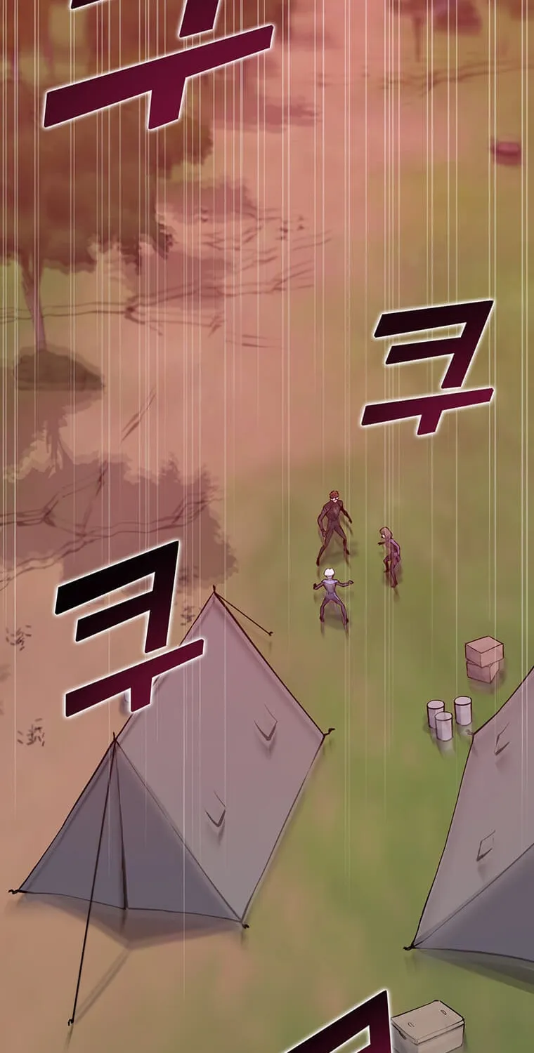 Read Thumbs Up, Level Up chapter 45 image 1 on Lezhin