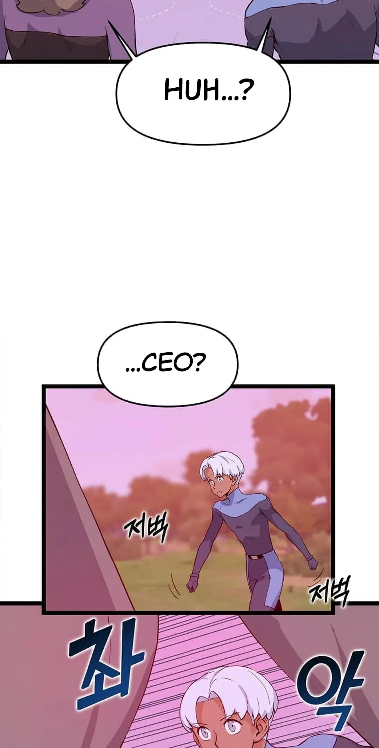 Read Thumbs Up, Level Up chapter 45 image 13 on Lezhin