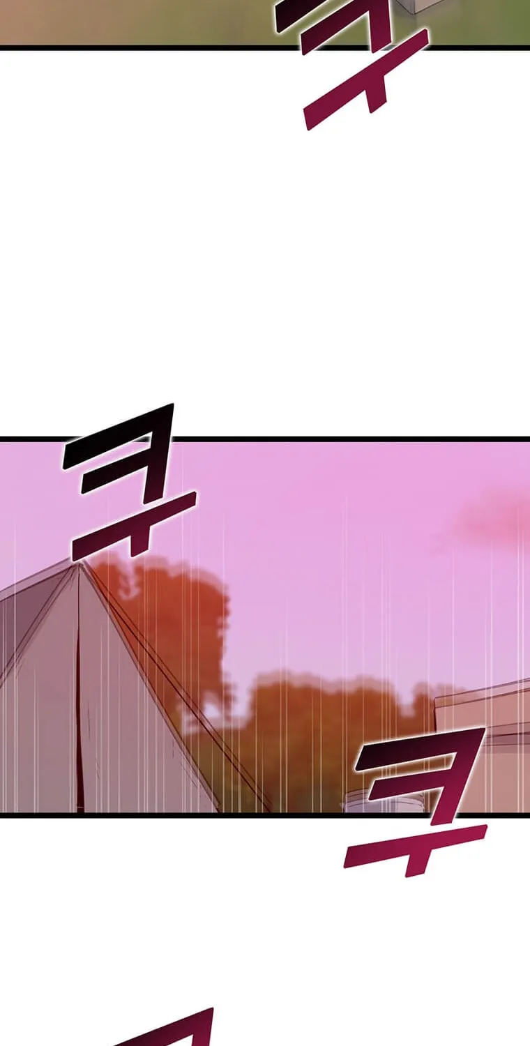 Read Thumbs Up, Level Up chapter 45 image 2 on Lezhin