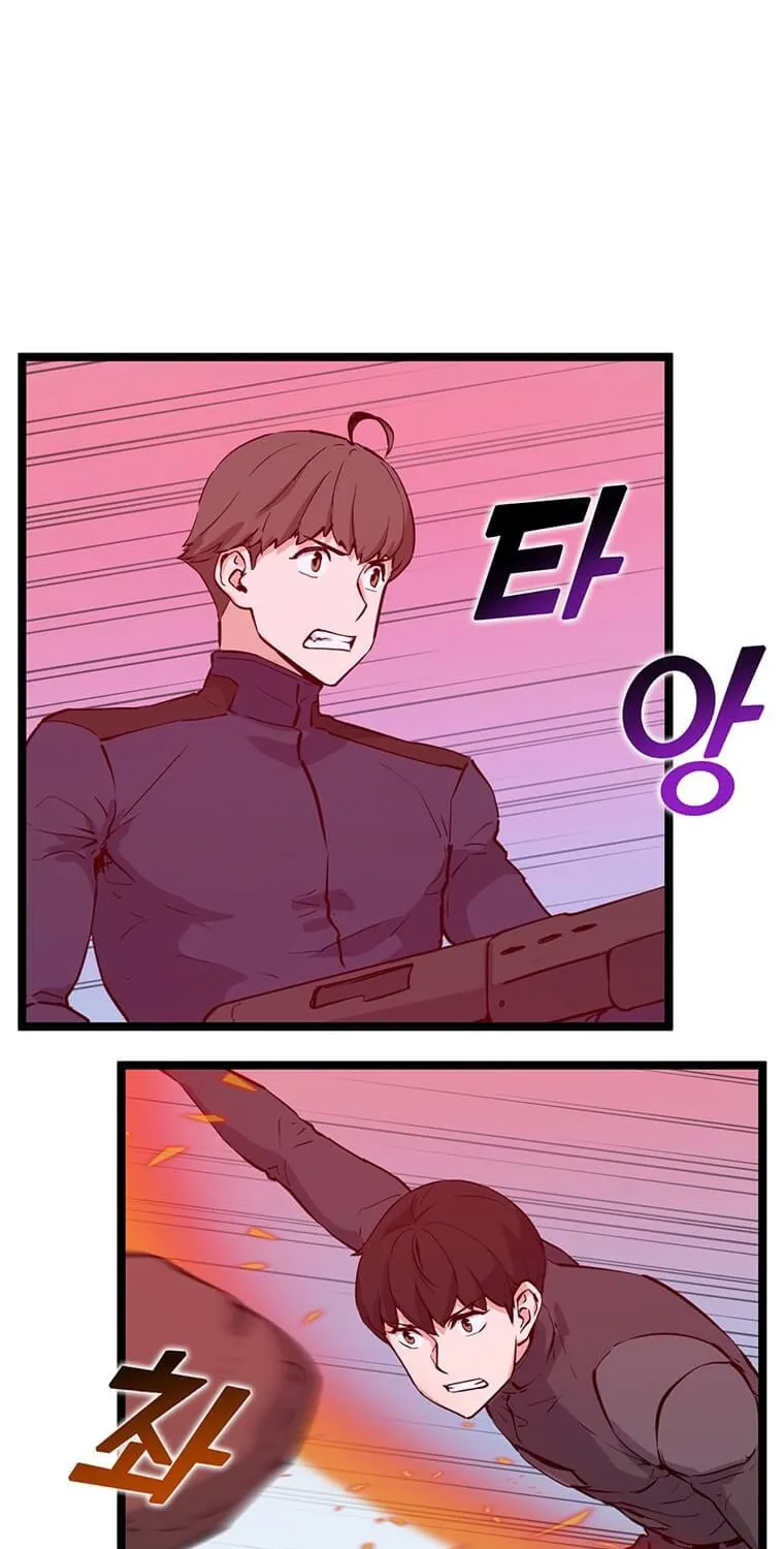 Read Thumbs Up, Level Up chapter 45 image 24 on Lezhin