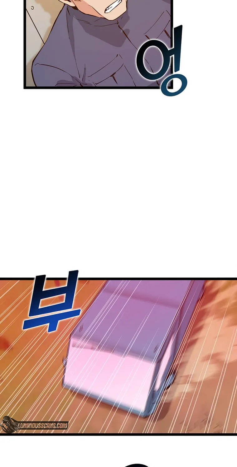 Read Thumbs Up, Level Up chapter 45 image 28 on Lezhin