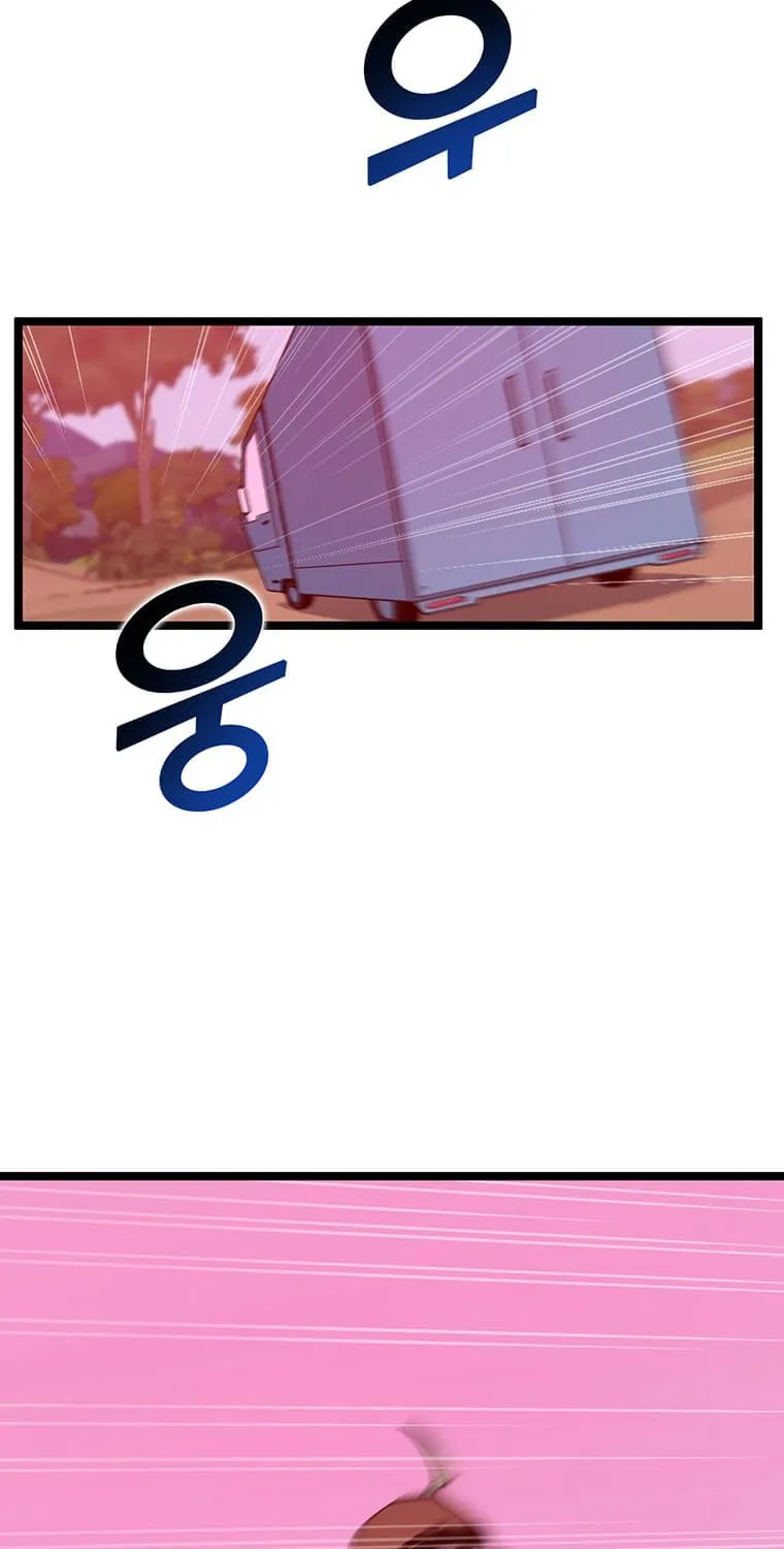 Read Thumbs Up, Level Up chapter 45 image 29 on Lezhin