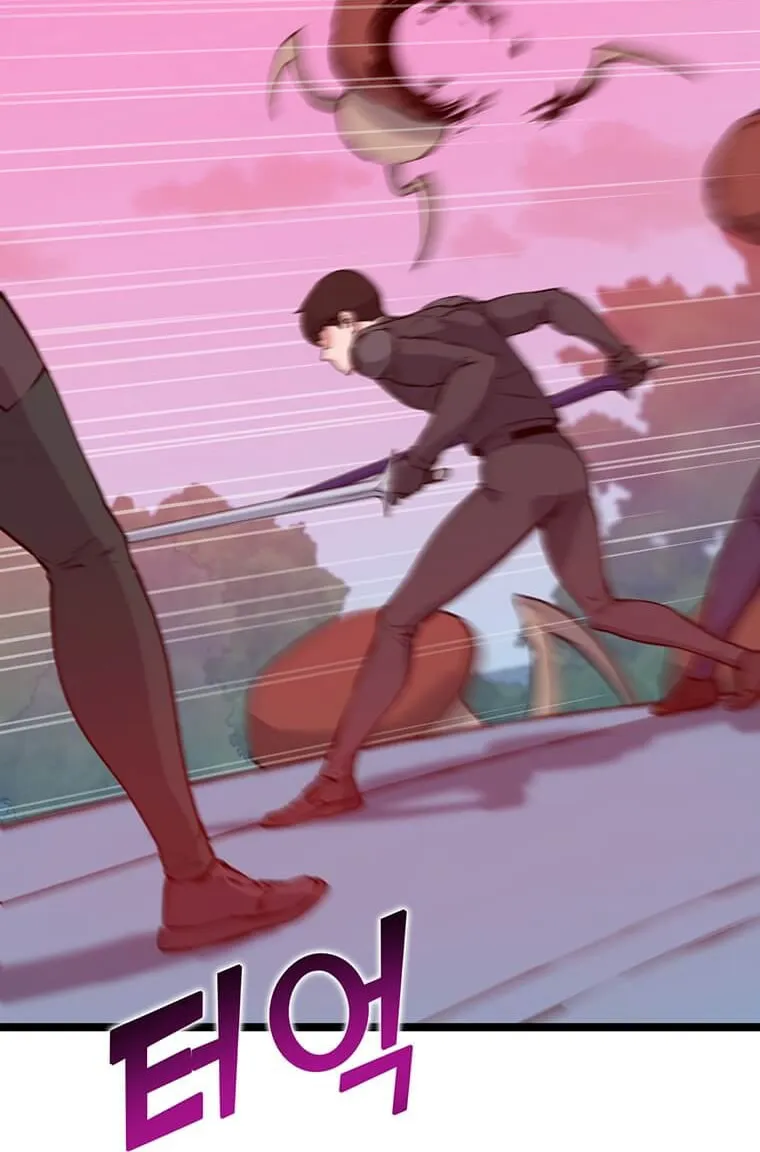 Read Thumbs Up, Level Up chapter 45 image 30 on Lezhin