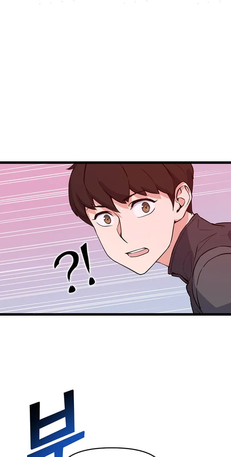 Read Thumbs Up, Level Up chapter 45 image 31 on Lezhin