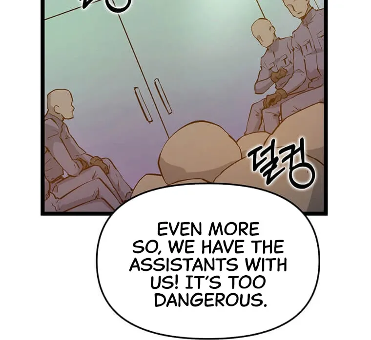 Read Thumbs Up, Level Up chapter 45 image 40 on Lezhin