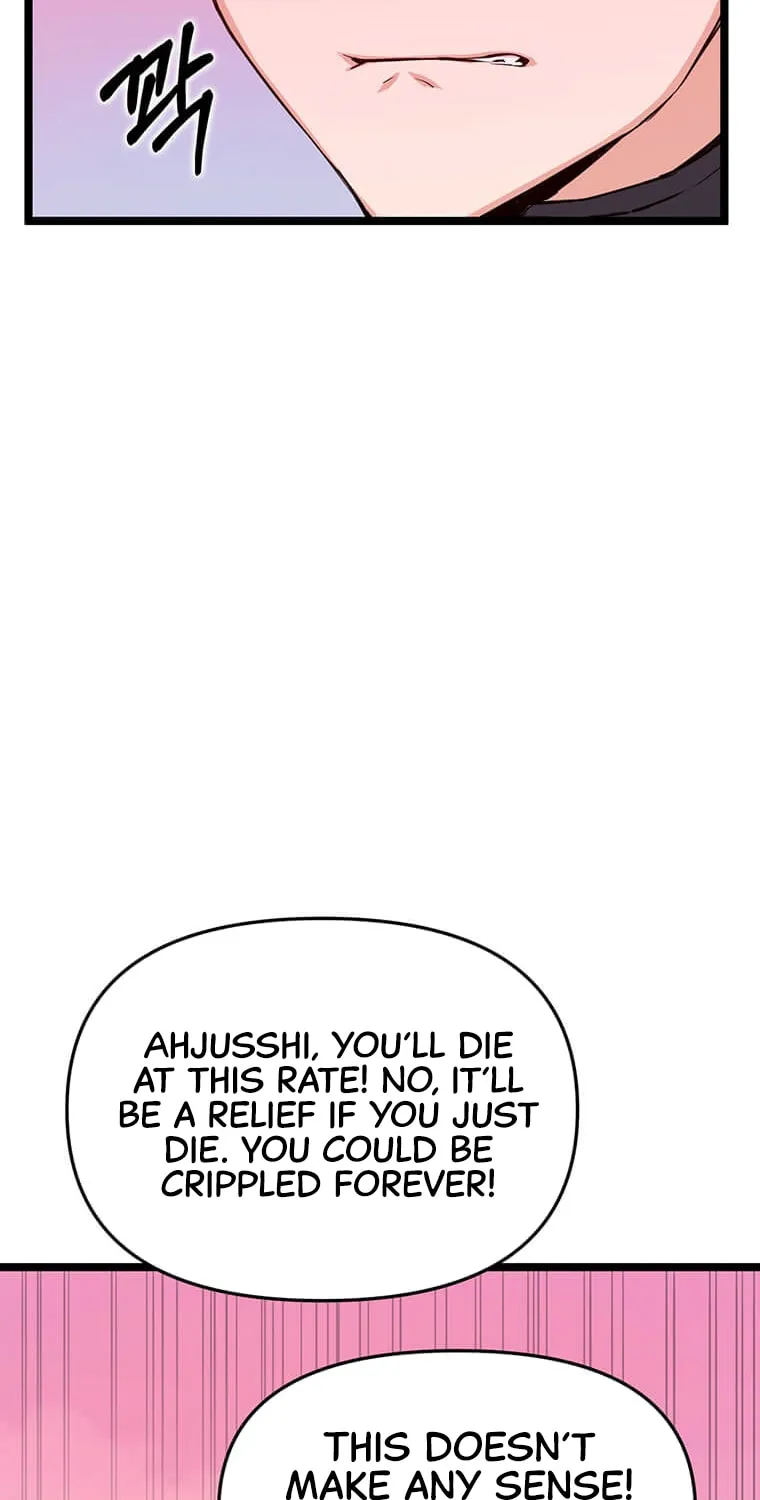 Read Thumbs Up, Level Up chapter 45 image 65 on Lezhin