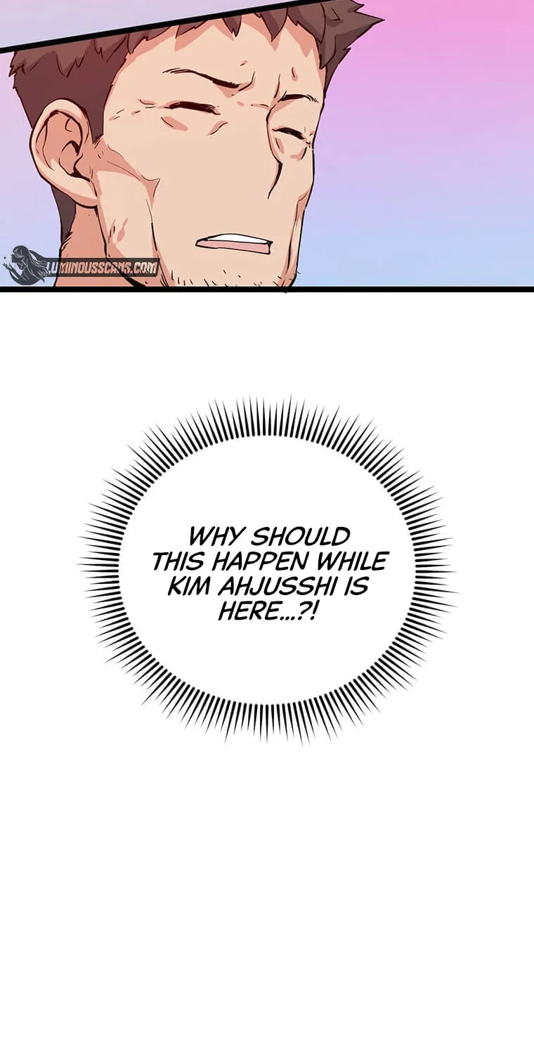 Read Thumbs Up, Level Up chapter 45 image 71 on Lezhin