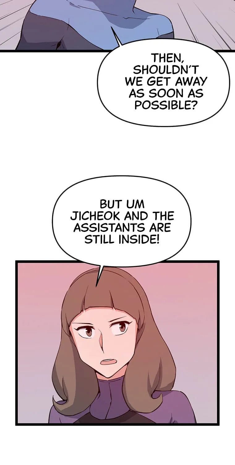 Read Thumbs Up, Level Up chapter 45 image 8 on Lezhin