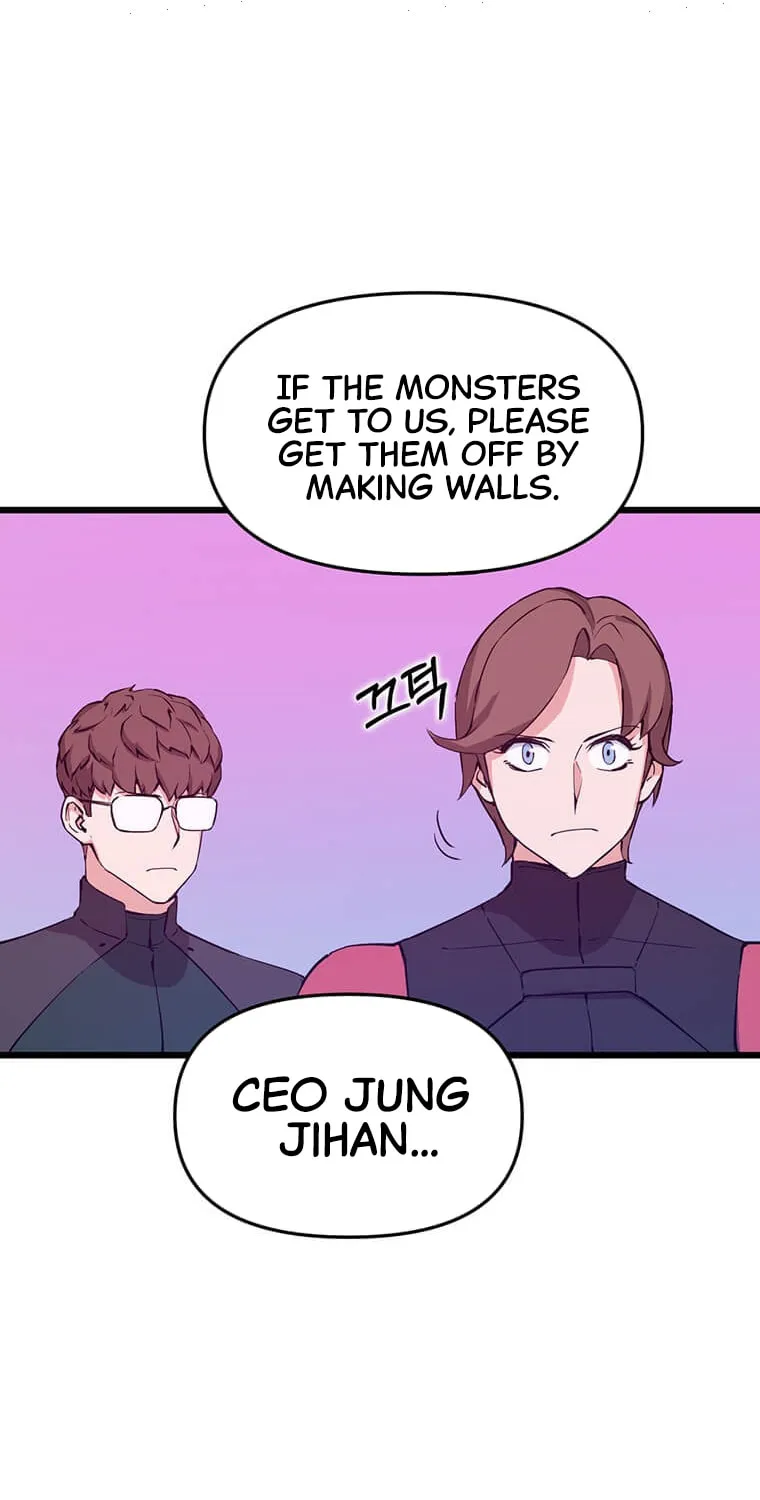Read Thumbs Up, Level Up chapter 46 image 11 on Lezhin