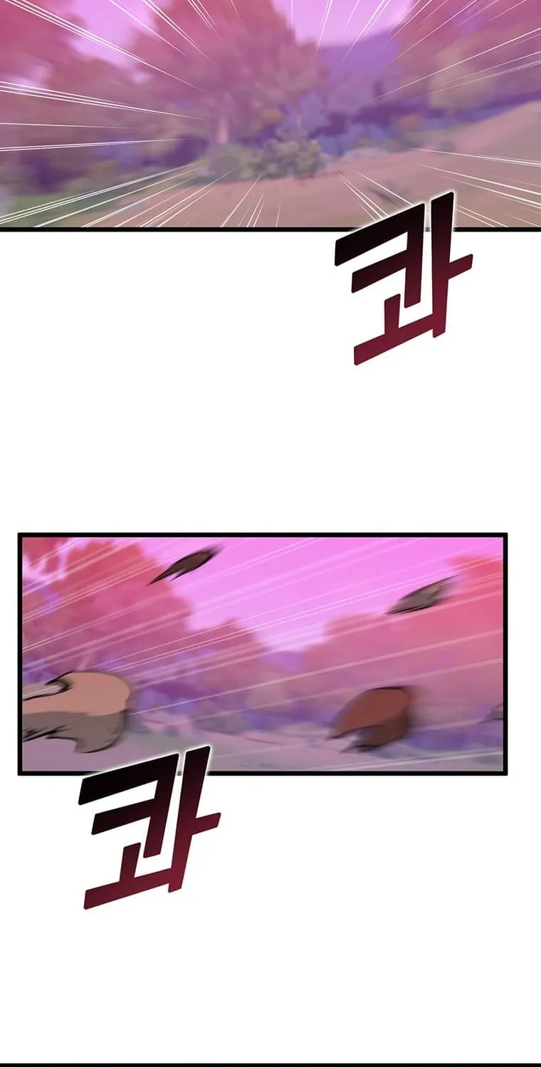 Read Thumbs Up, Level Up chapter 46 image 19 on Lezhin