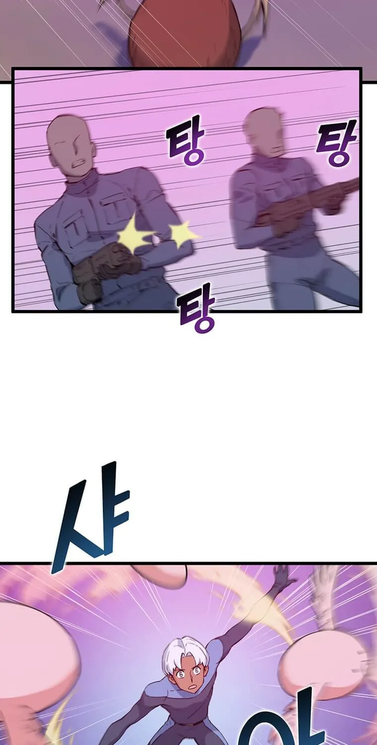 Read Thumbs Up, Level Up chapter 46 image 21 on Lezhin