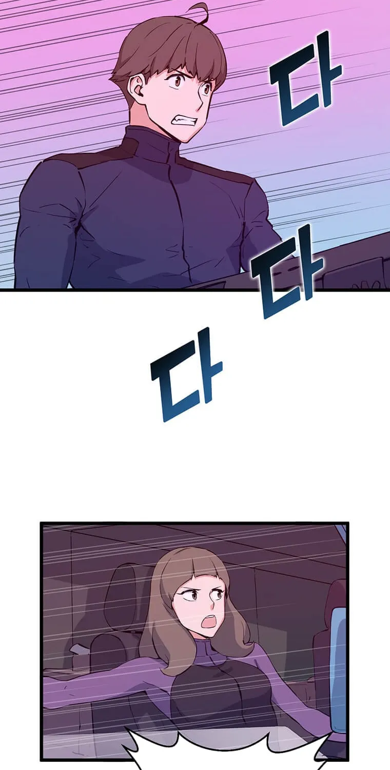 Read Thumbs Up, Level Up chapter 46 image 23 on Lezhin