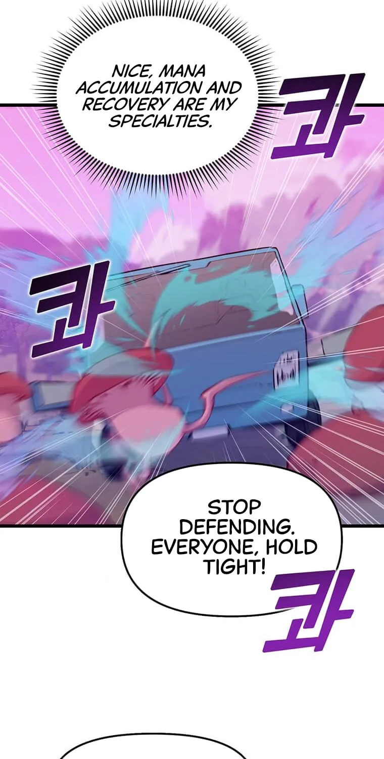 Read Thumbs Up, Level Up chapter 46 image 45 on Lezhin