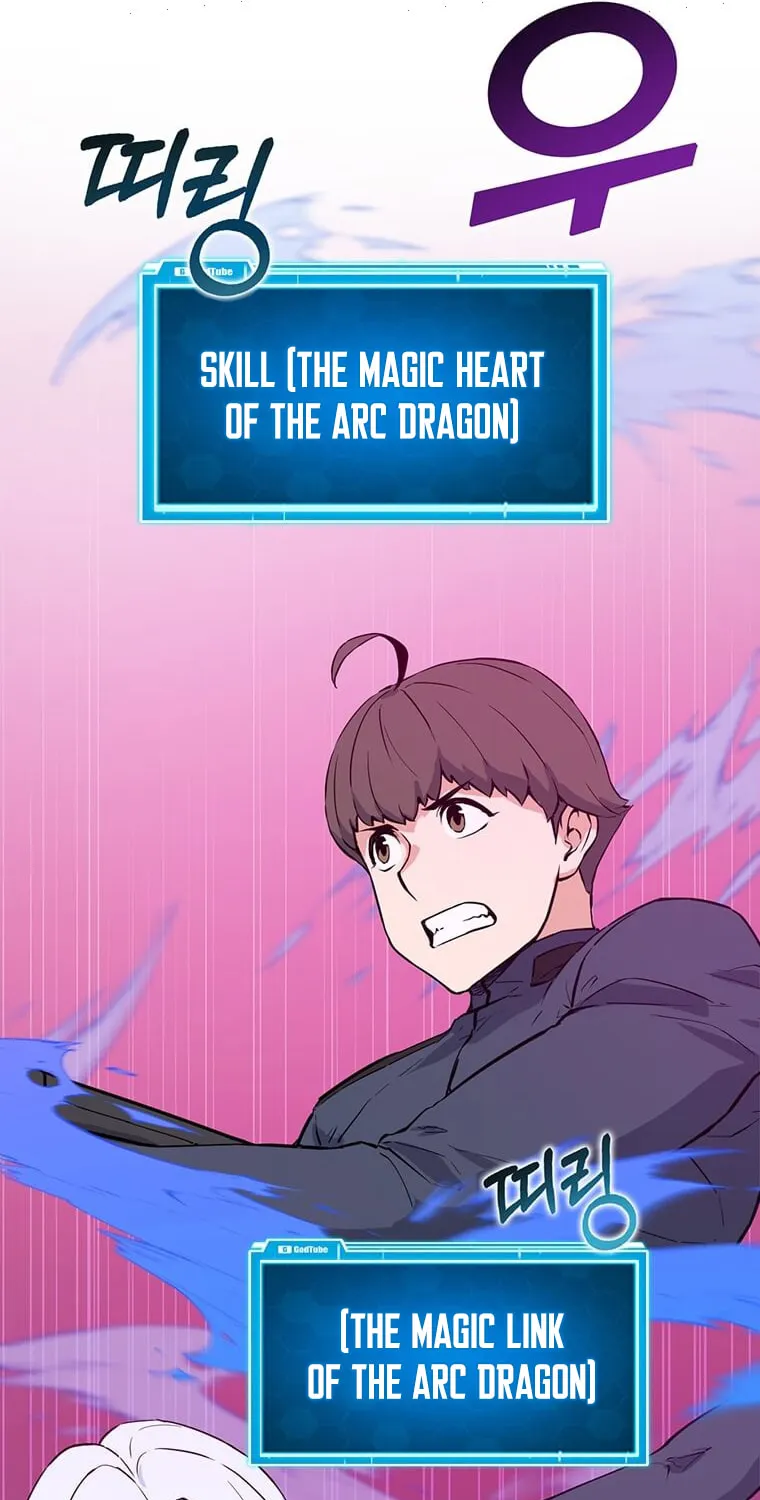 Read Thumbs Up, Level Up chapter 46 image 49 on Lezhin