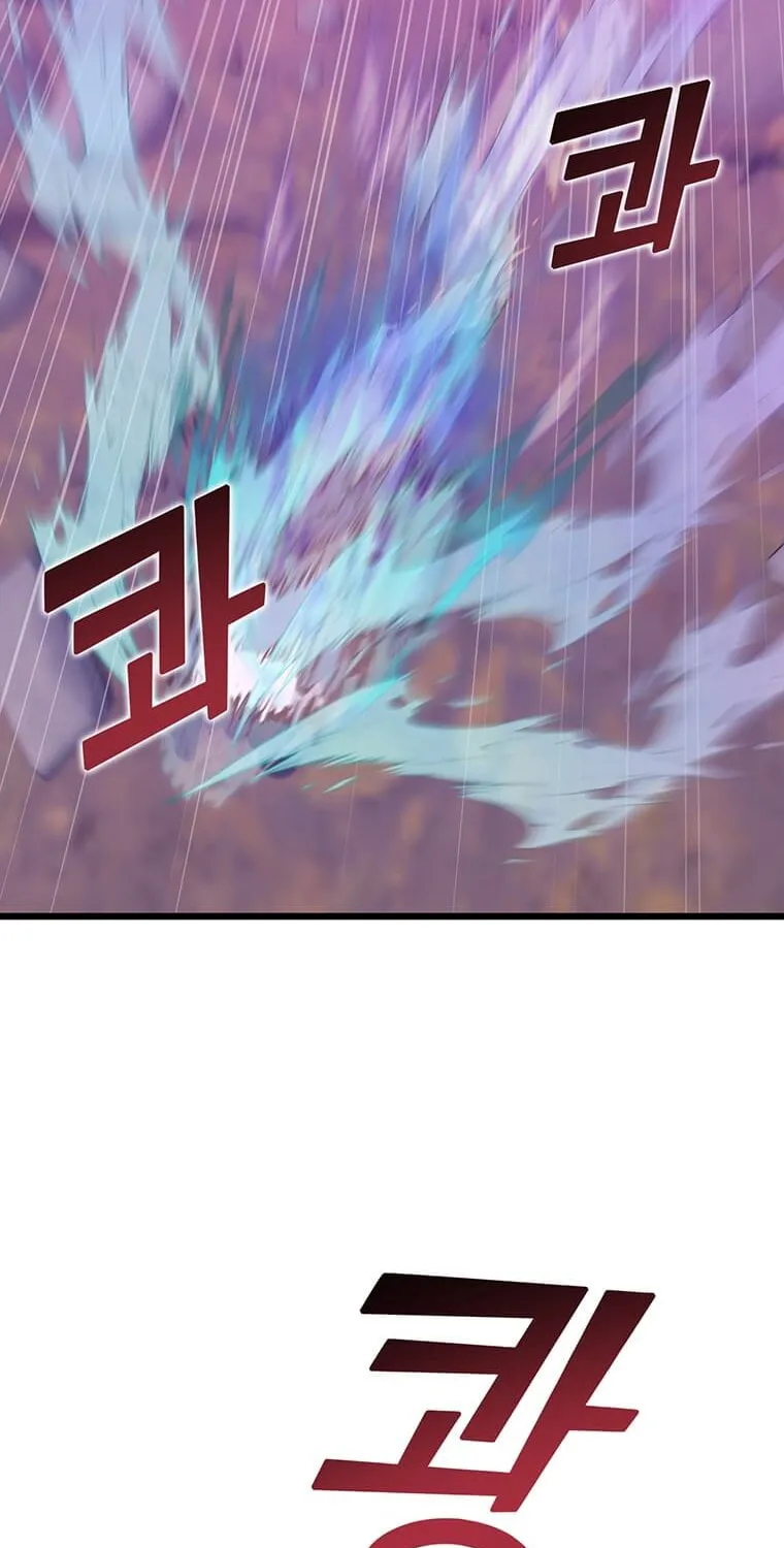 Read Thumbs Up, Level Up chapter 46 image 55 on Lezhin