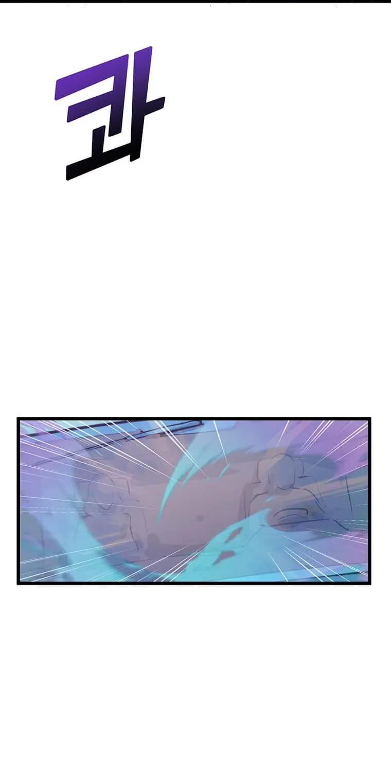 Read Thumbs Up, Level Up chapter 46 image 59 on Lezhin