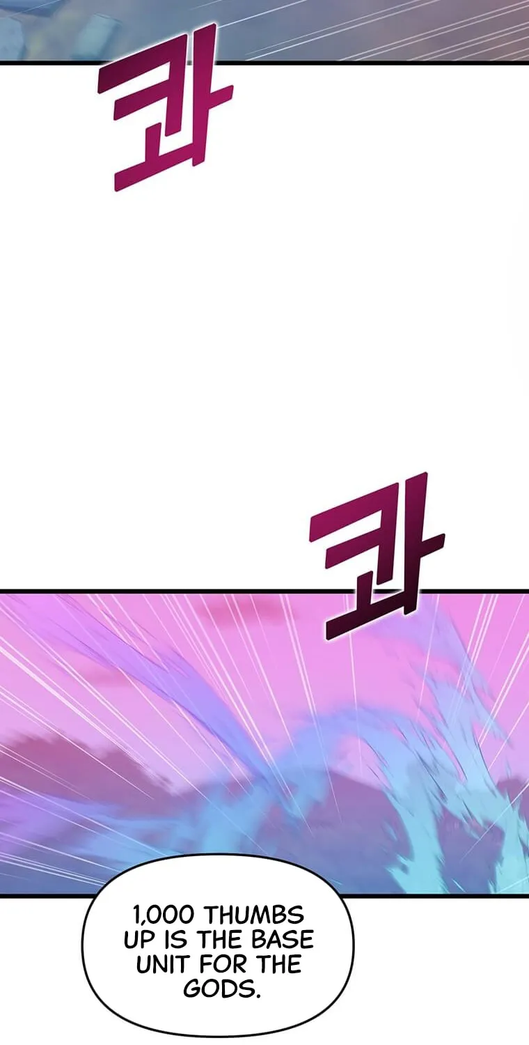Read Thumbs Up, Level Up chapter 46 image 65 on Lezhin