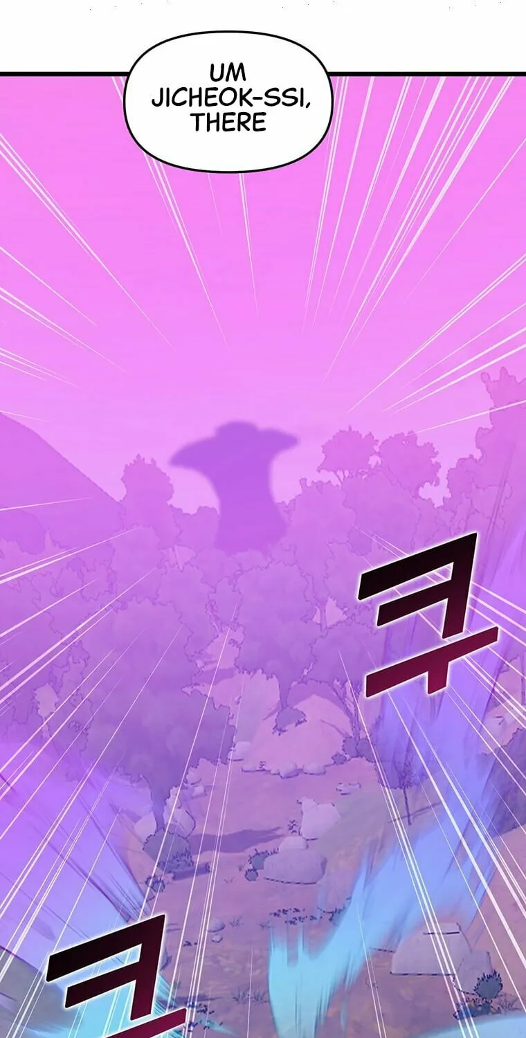 Read Thumbs Up, Level Up chapter 46 image 69 on Lezhin
