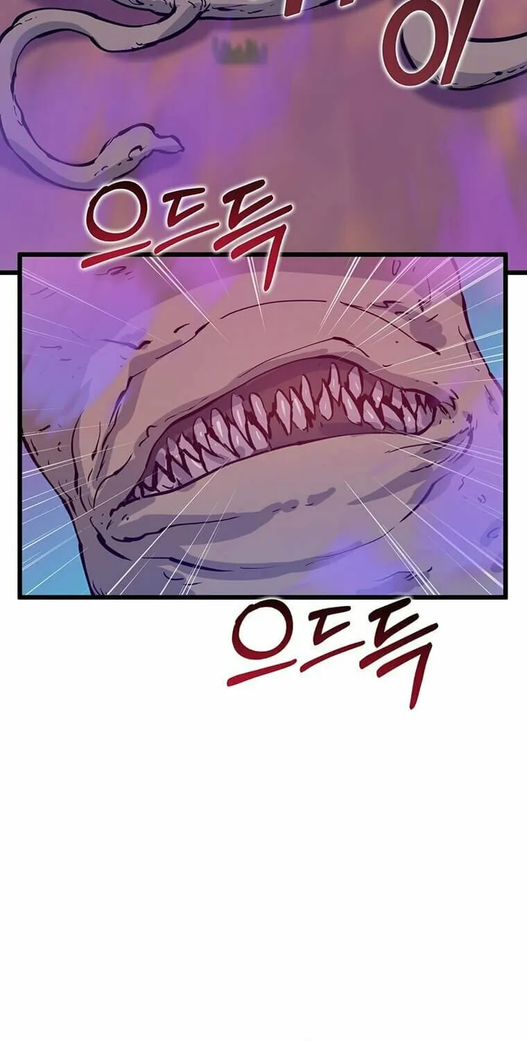 Read Thumbs Up, Level Up chapter 46 image 73 on Lezhin