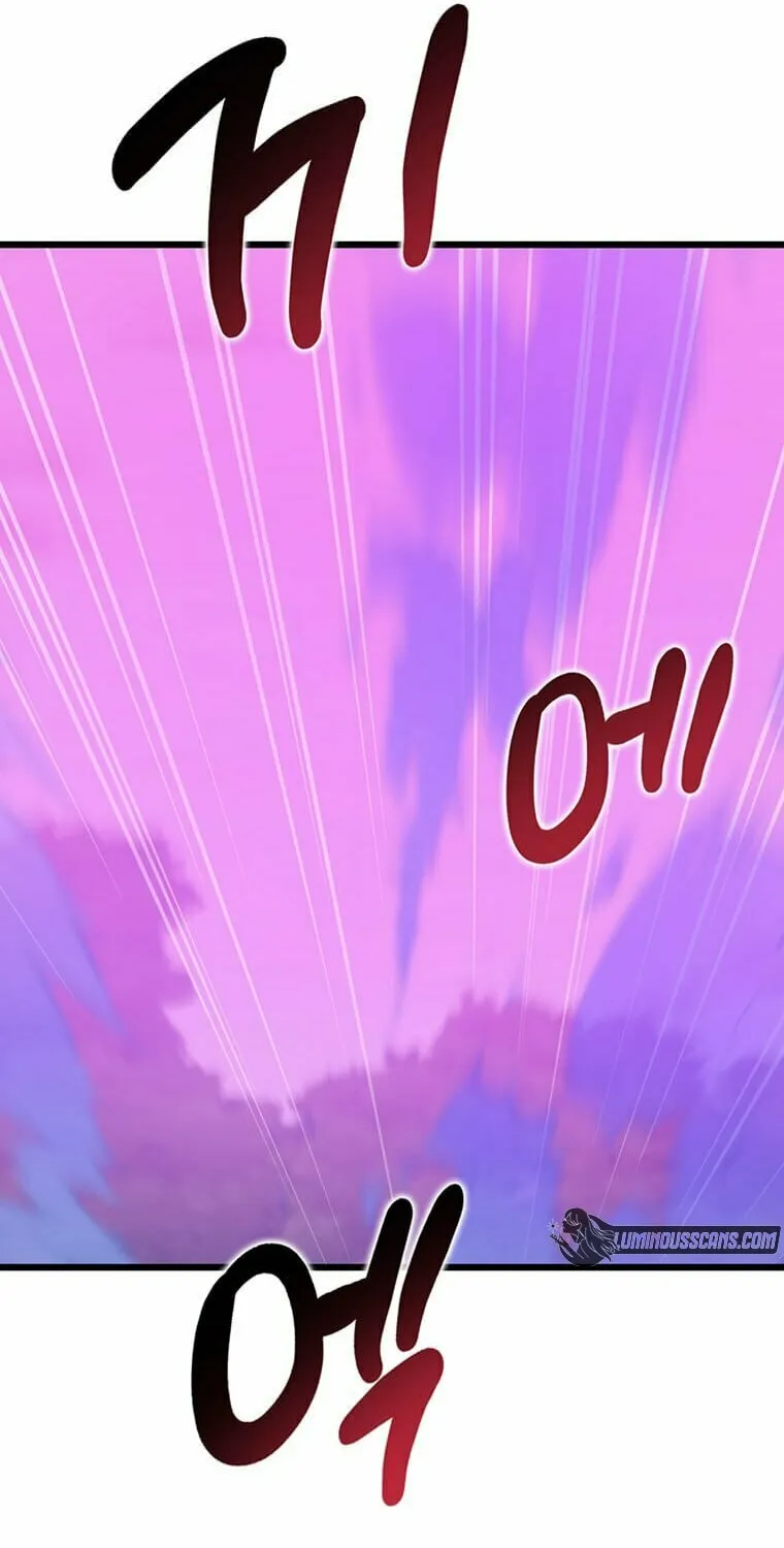 Read Thumbs Up, Level Up chapter 46 image 74 on Lezhin