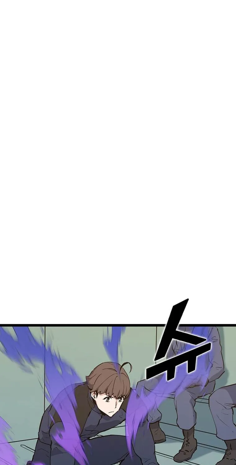 Thumbs Up, Level Up Chapter 47 page 20 - 