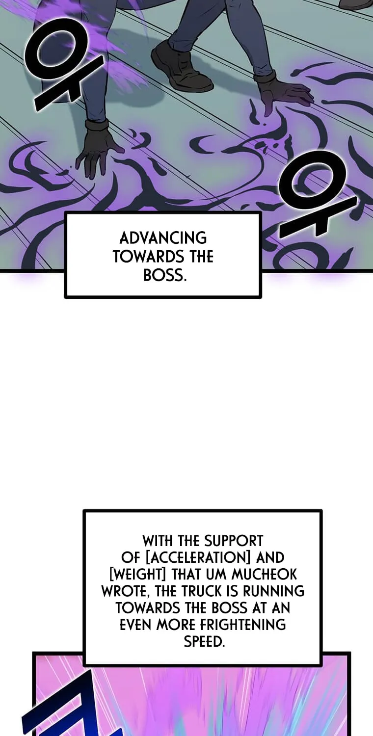 Thumbs Up, Level Up Chapter 47 page 21 - 