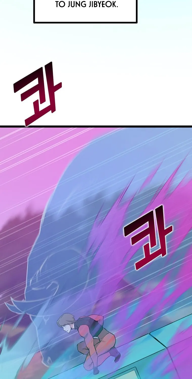 Thumbs Up, Level Up Chapter 47 page 25 - 