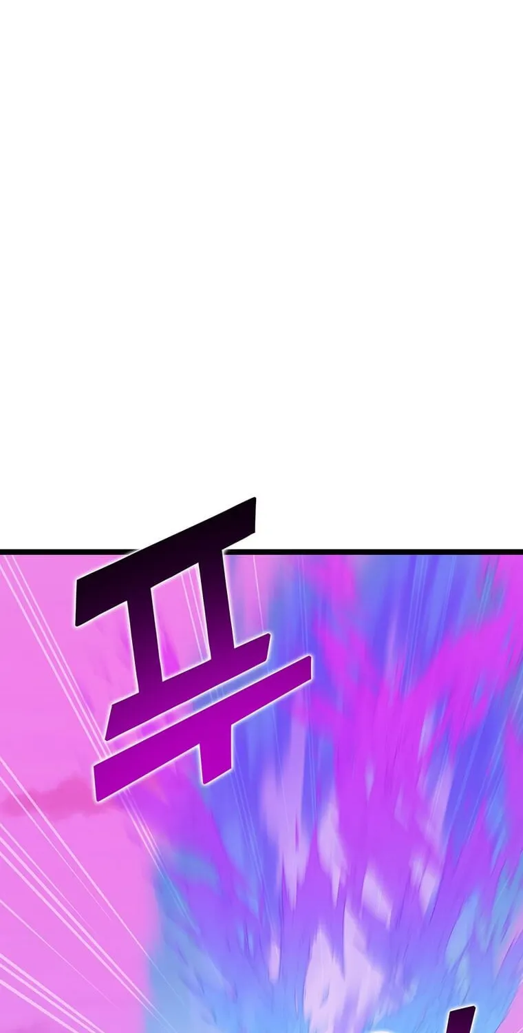 Thumbs Up, Level Up Chapter 47 page 30 - 