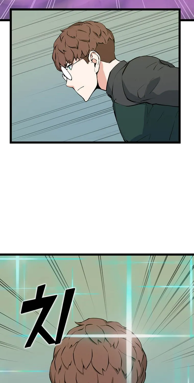 Thumbs Up, Level Up Chapter 47 page 38 - 