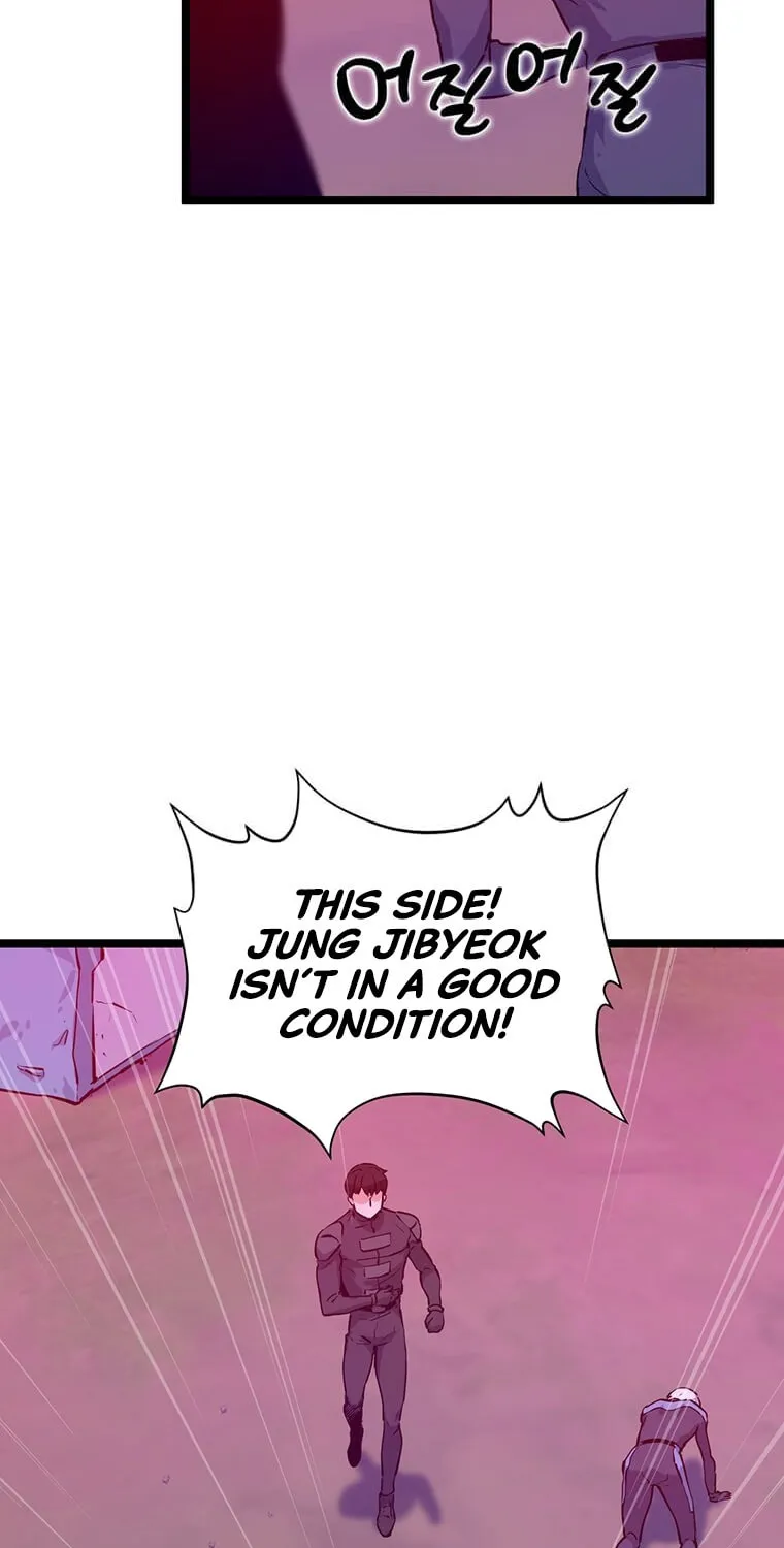 Thumbs Up, Level Up Chapter 47 page 68 - 
