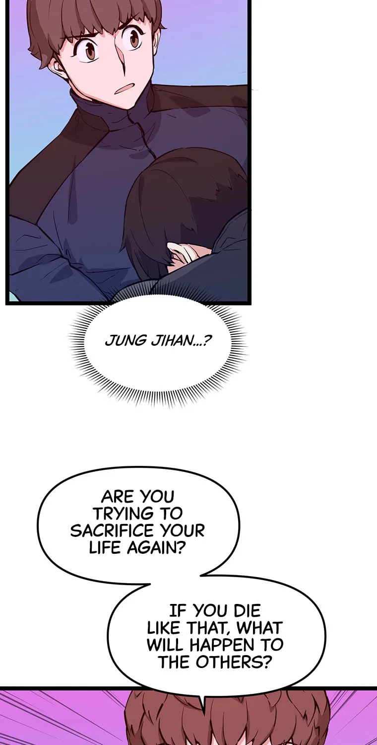 Thumbs Up, Level Up Chapter 48 page 19 - 