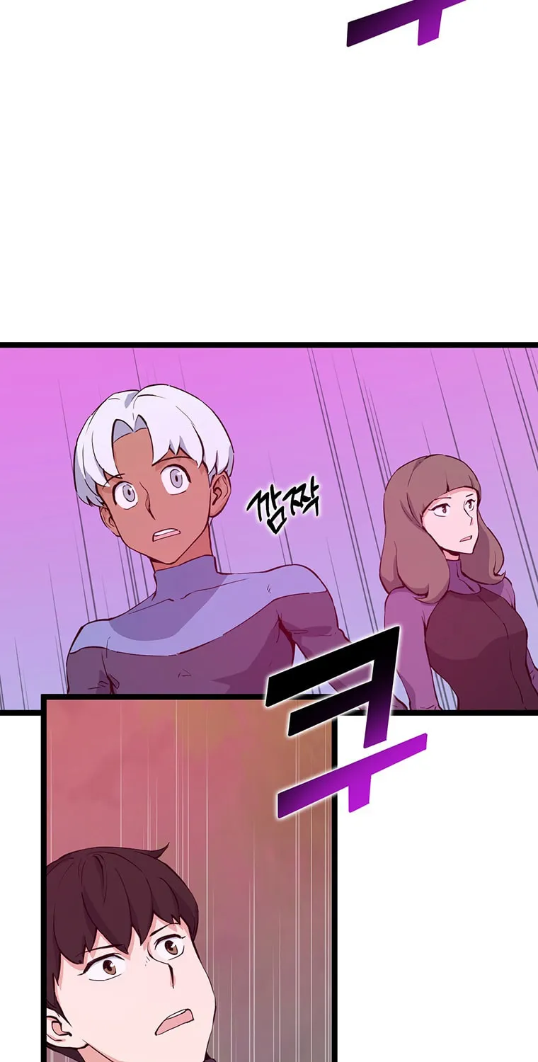 Thumbs Up, Level Up Chapter 48 page 27 - 