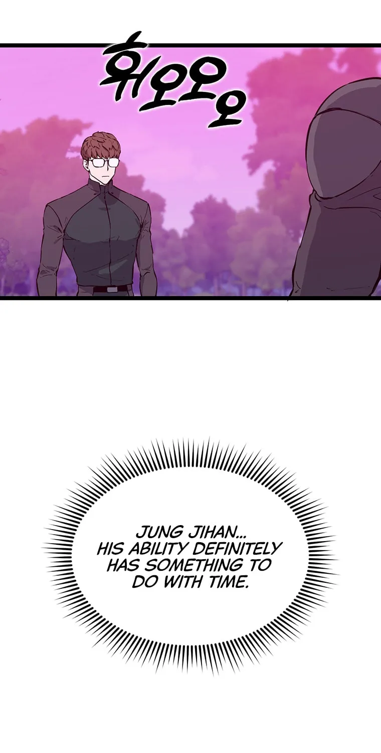 Thumbs Up, Level Up Chapter 48 page 41 - 