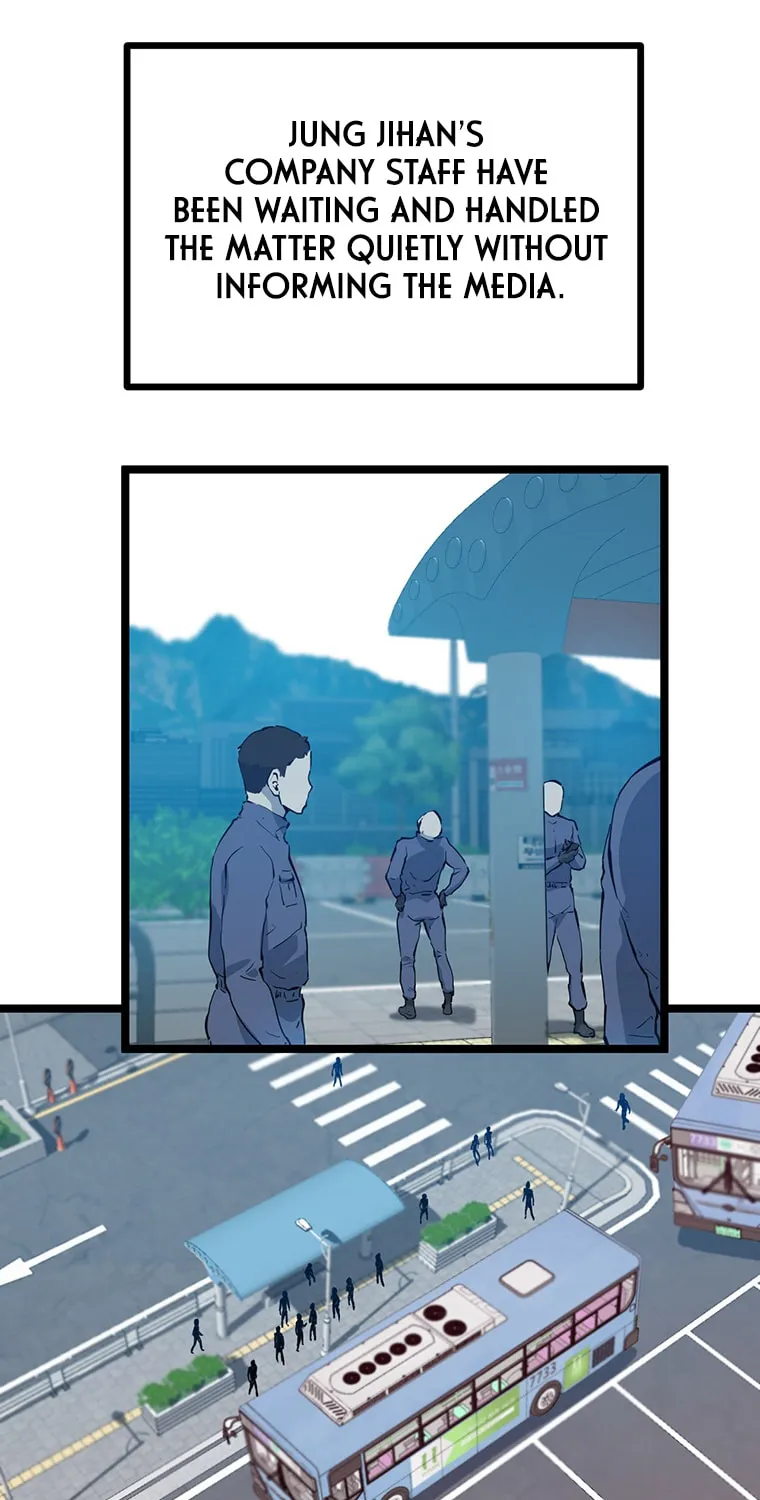 Thumbs Up, Level Up Chapter 48 page 49 - 