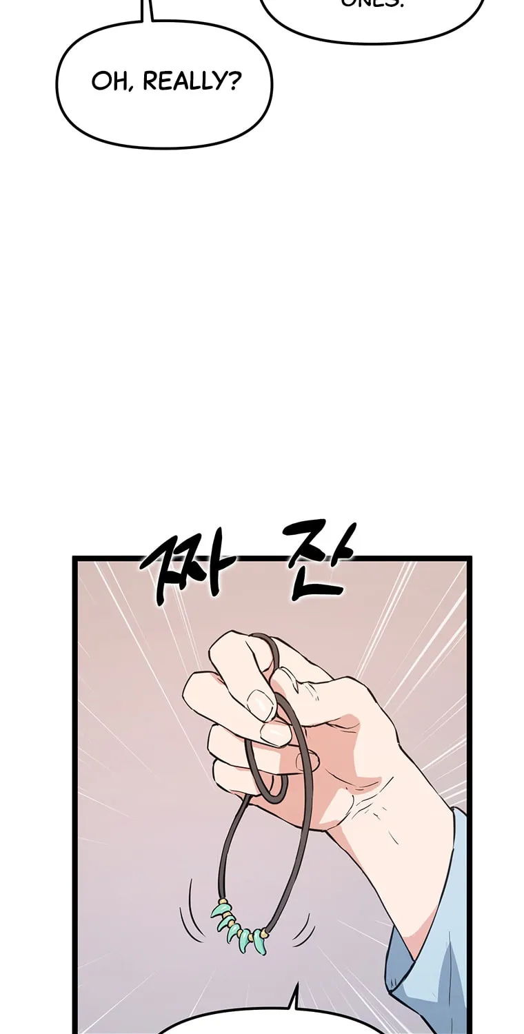 Thumbs Up, Level Up Chapter 48 page 71 - 