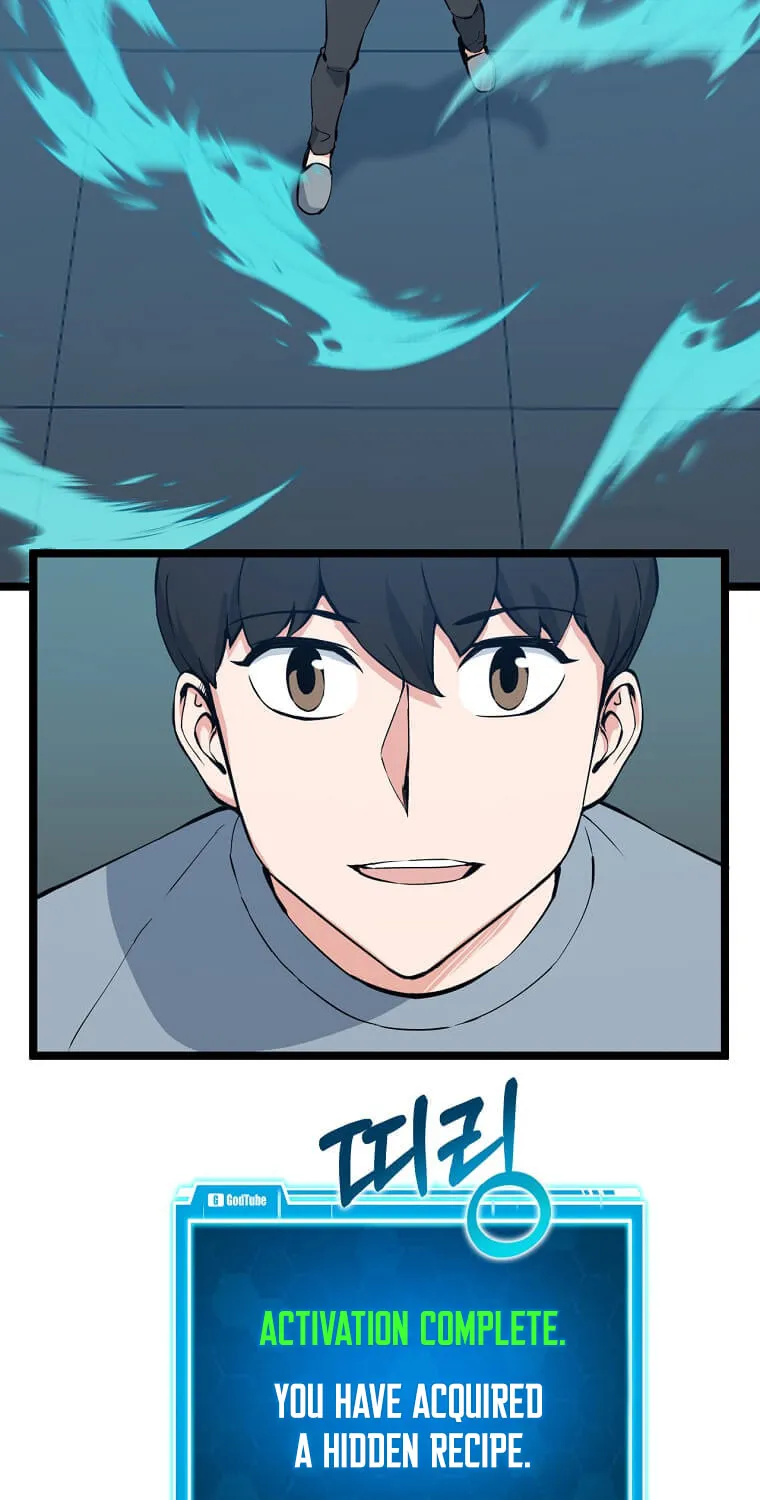 Read Thumbs Up, Level Up chapter 49 image 29 on Lezhin