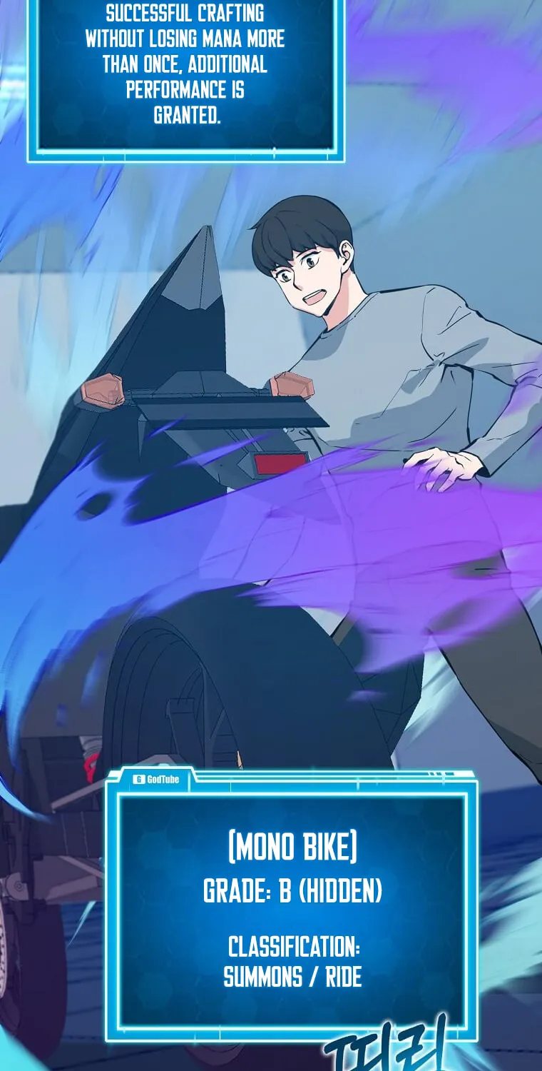 Read Thumbs Up, Level Up chapter 49 image 39 on Lezhin