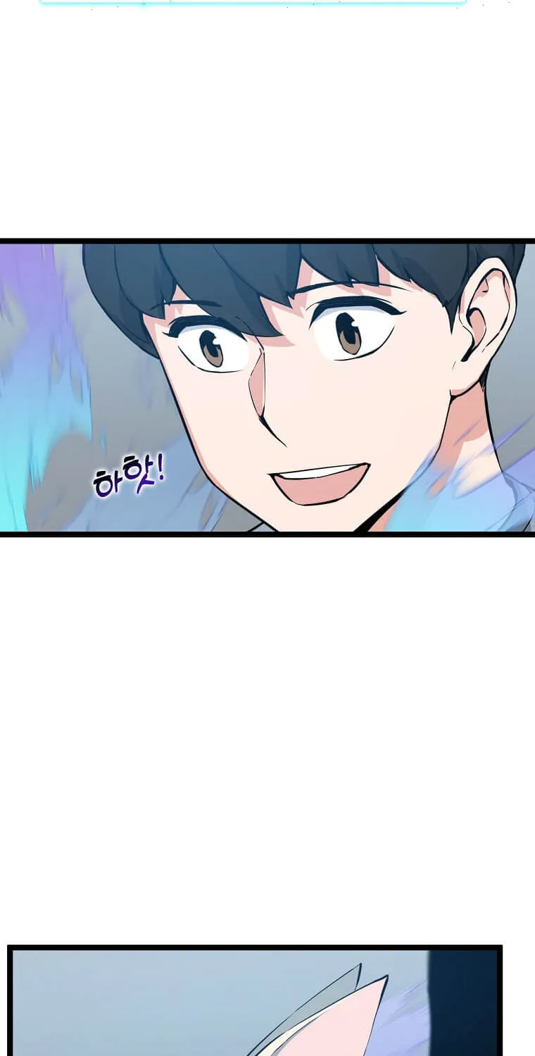 Read Thumbs Up, Level Up chapter 49 image 41 on Lezhin