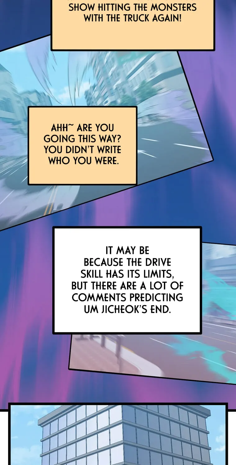 Read Thumbs Up, Level Up chapter 49 image 52 on Lezhin