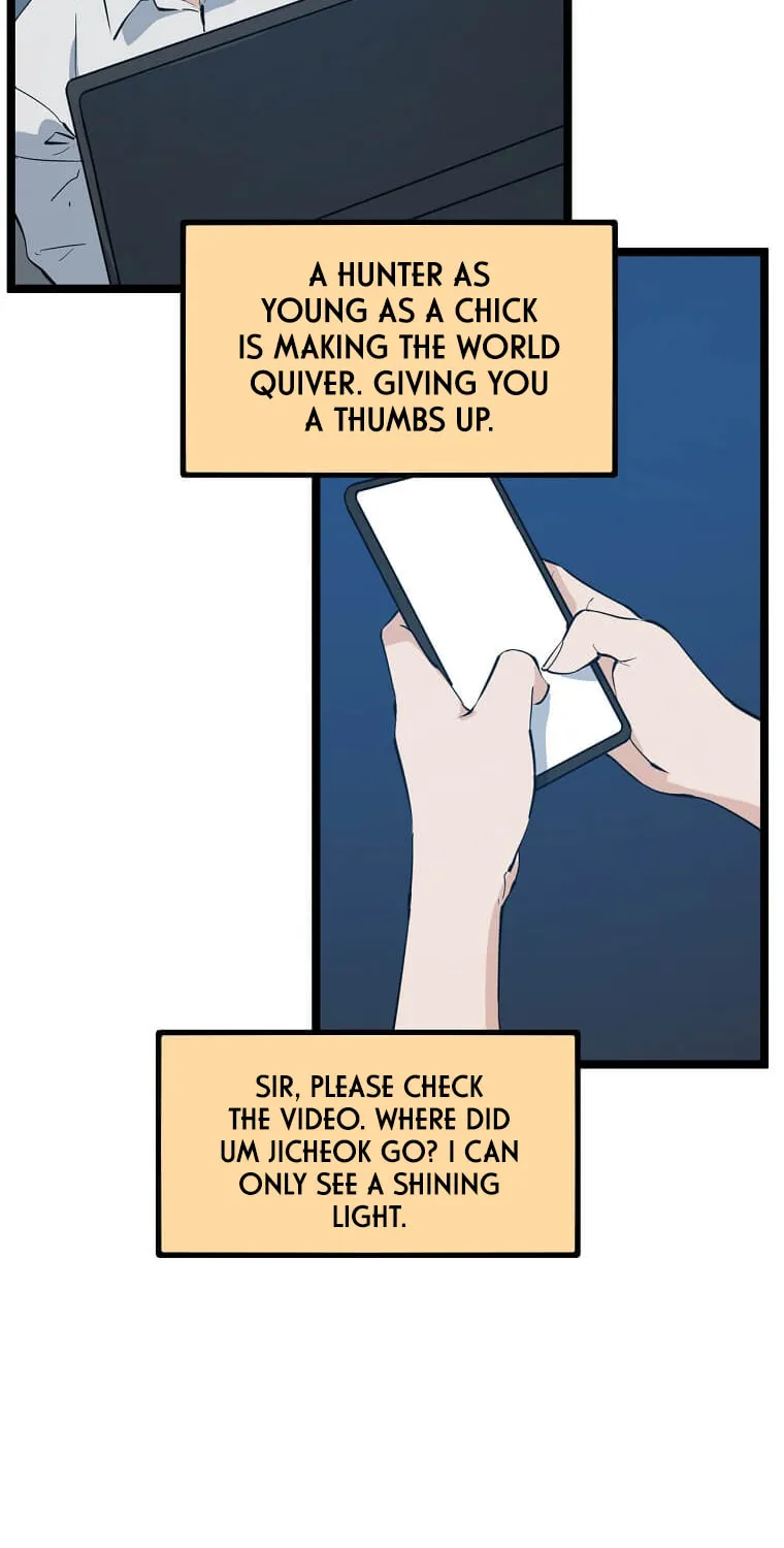 Read Thumbs Up, Level Up chapter 49 image 54 on Lezhin