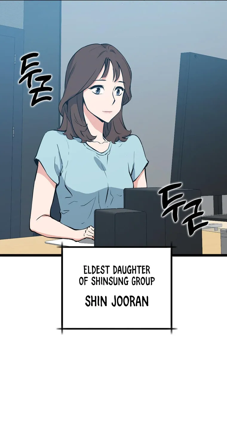 Read Thumbs Up, Level Up chapter 49 image 60 on Lezhin