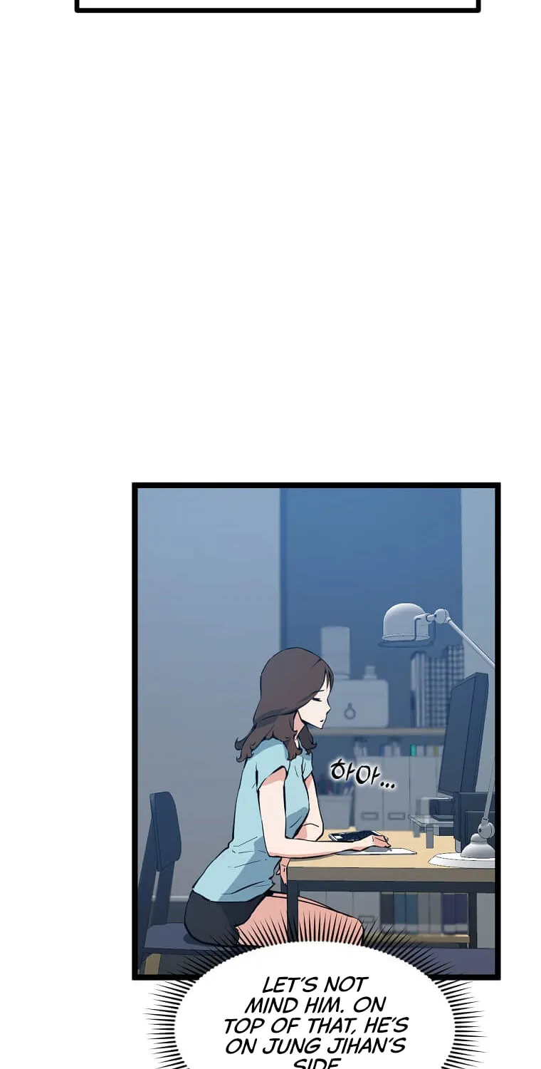 Read Thumbs Up, Level Up chapter 49 image 63 on Lezhin