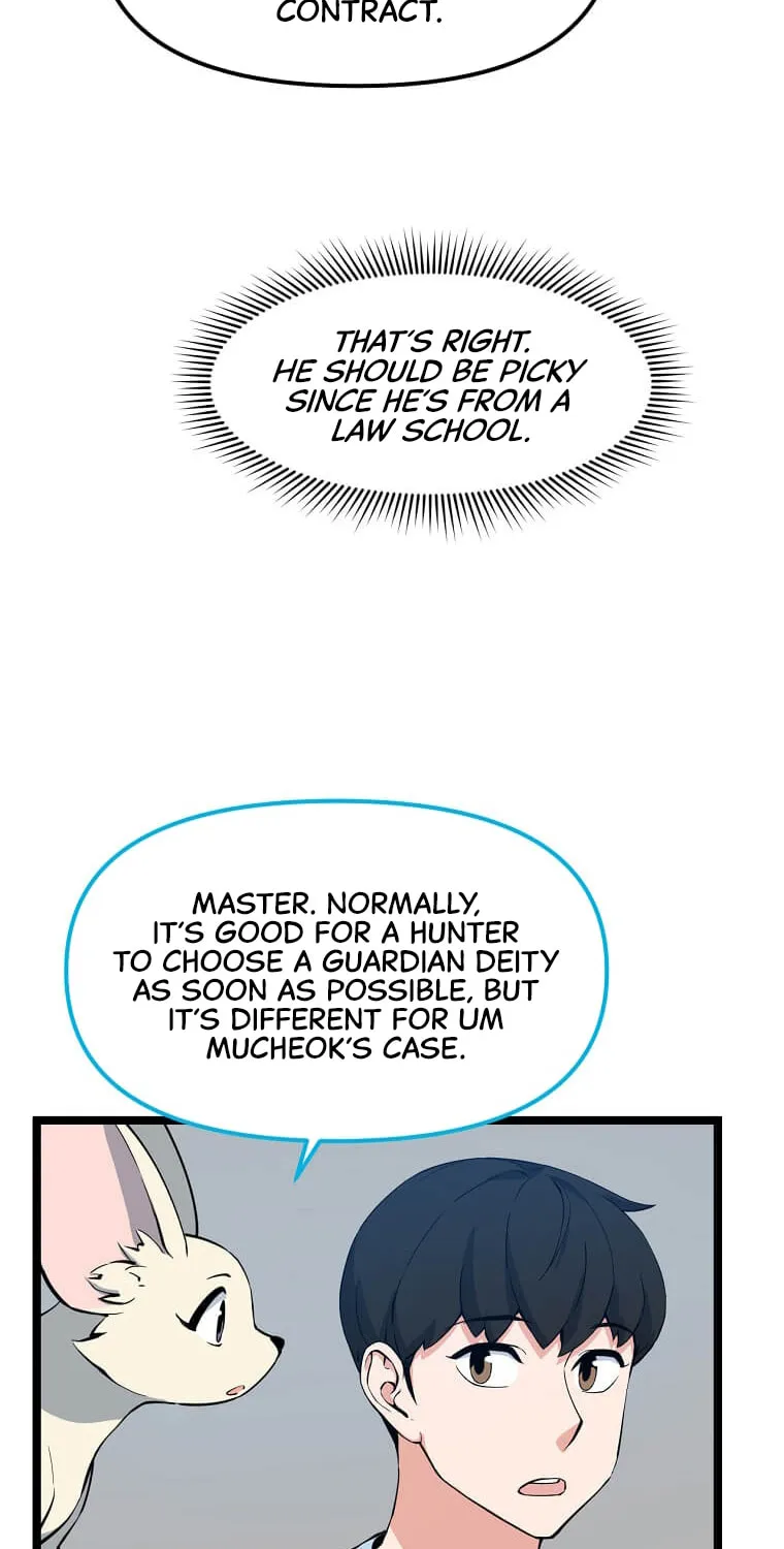 Read Thumbs Up, Level Up chapter 49 image 7 on Lezhin
