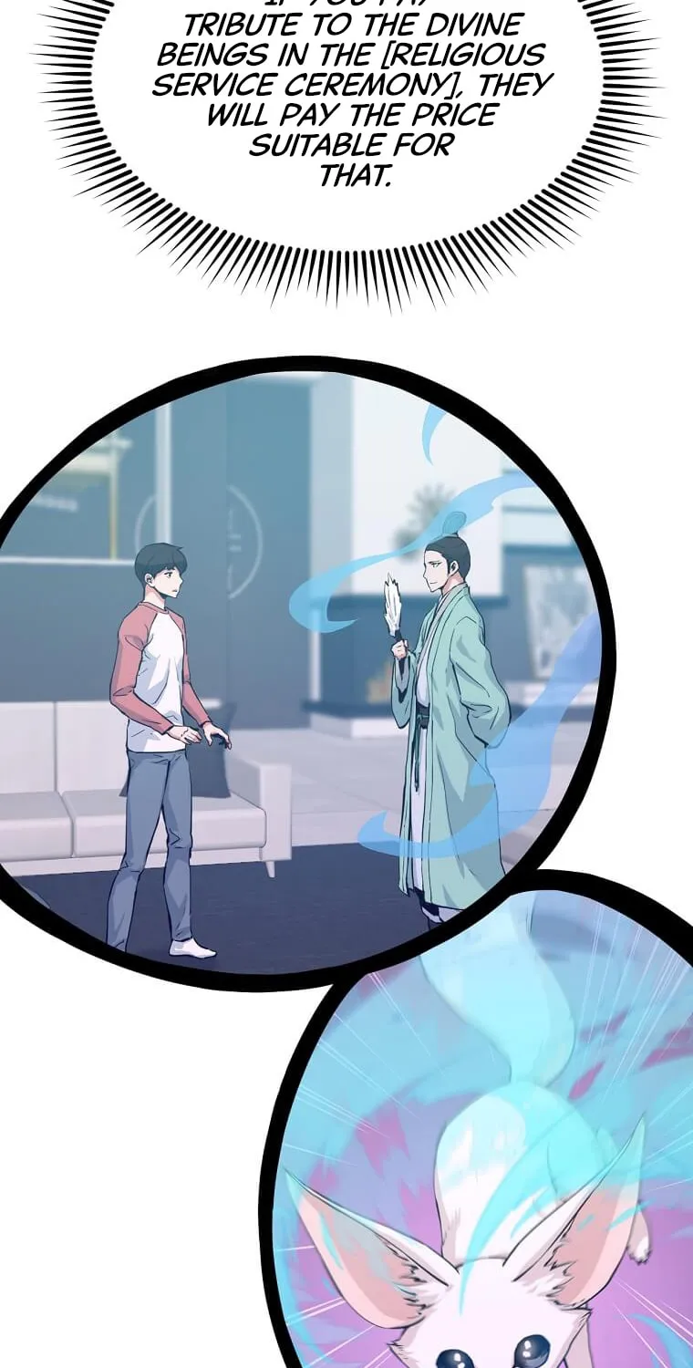 Read Thumbs Up, Level Up chapter 49 image 76 on Lezhin
