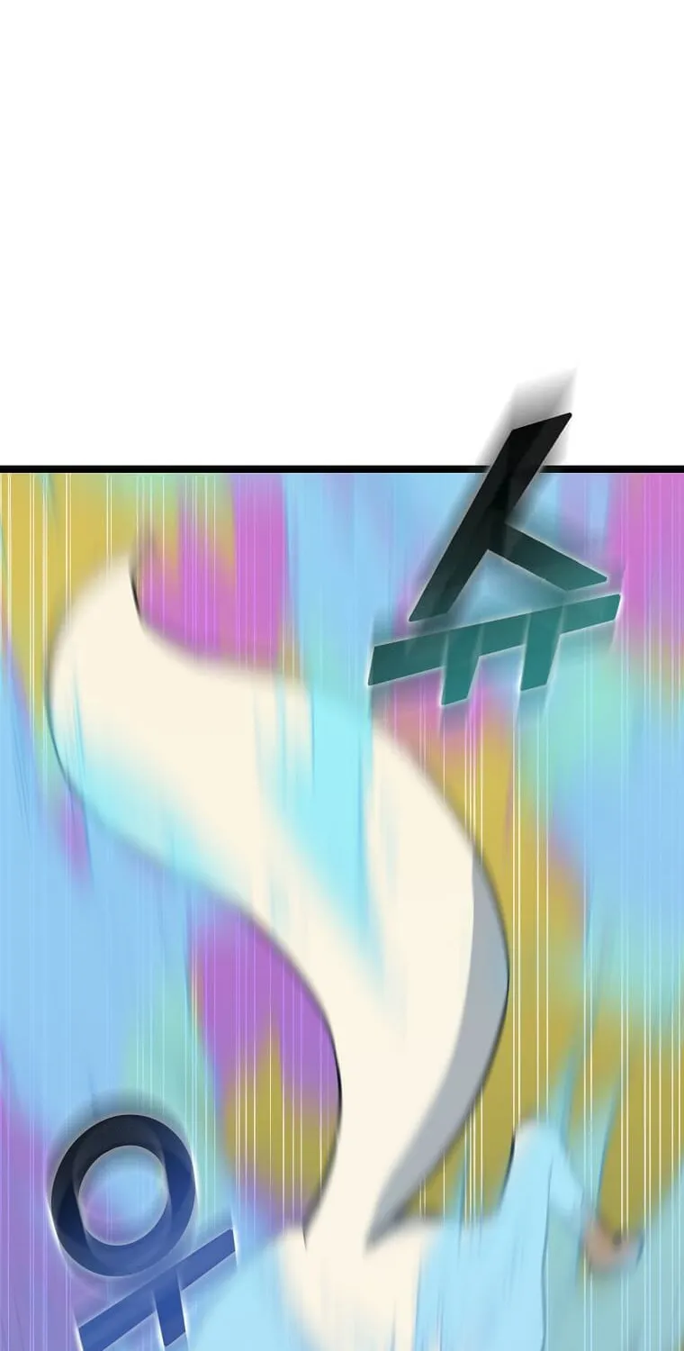 Read Thumbs Up, Level Up chapter 49 image 83 on Lezhin