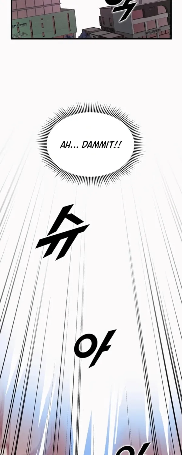 Thumbs Up, Level Up Chapter 5 page 18 - 