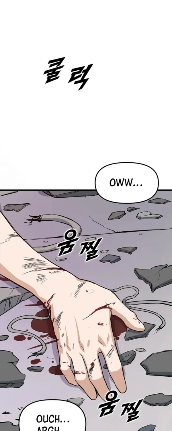 Thumbs Up, Level Up Chapter 5 page 34 - 