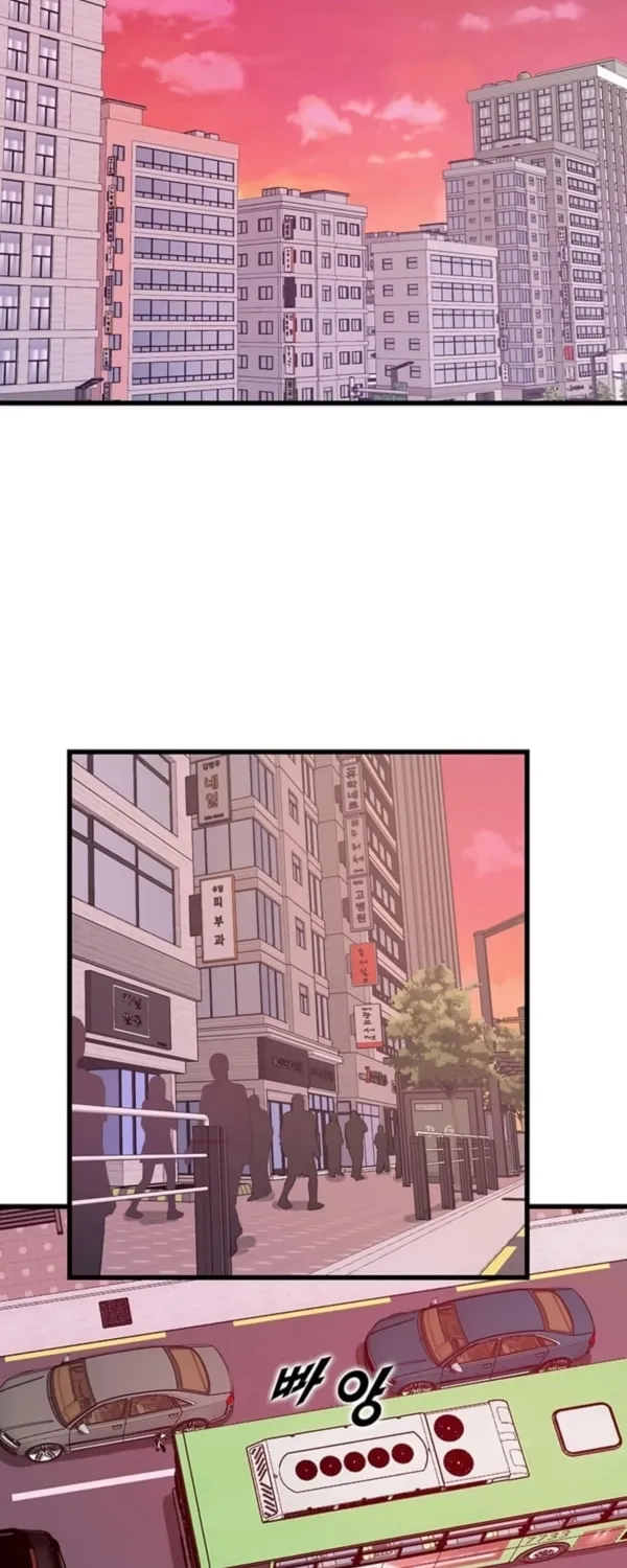 Thumbs Up, Level Up Chapter 5 page 7 - 